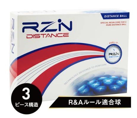 RZN DISTANCE (1ダース)