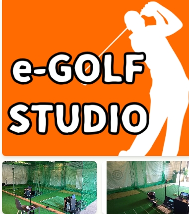 e golf studio