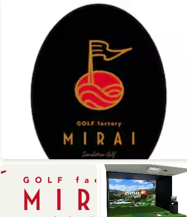 GOLF factory MIRAI