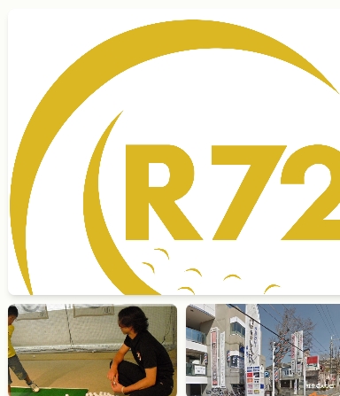 R72 GOLF ACADEMY 豊中店