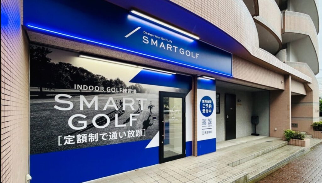 SMART GOLF 柏店