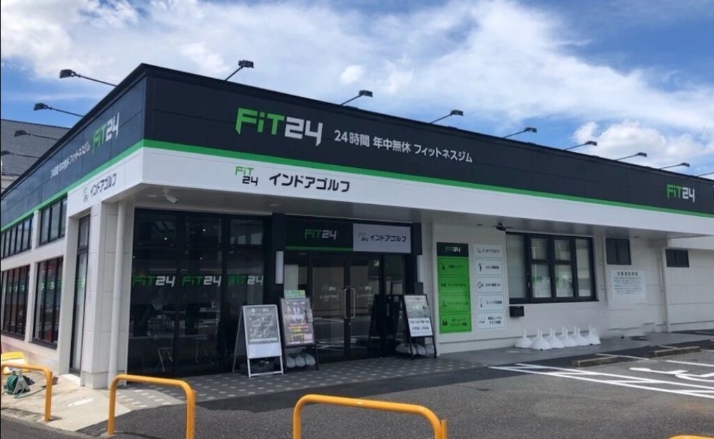 FiT24インドアゴルフ 我孫子縁店