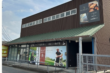 ARAVA GOLF 岐南店