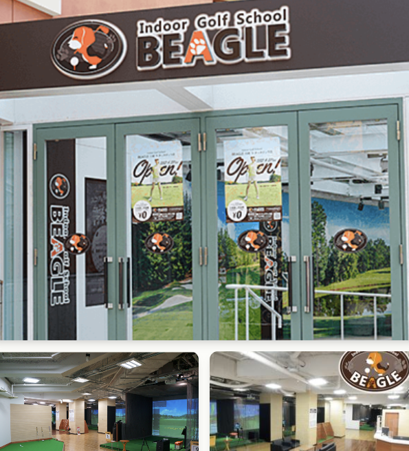 BEAGLE 川崎チッタ店