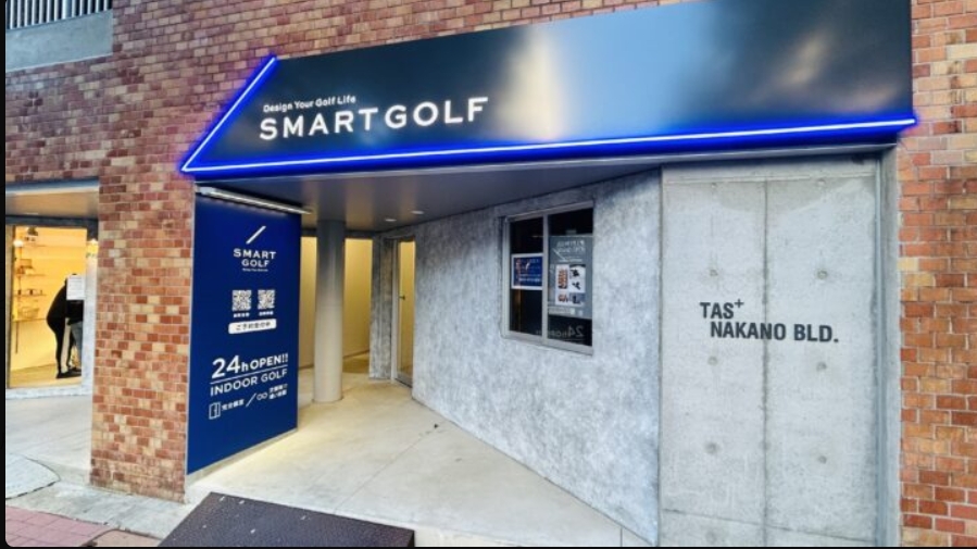 SMART GOLF 新中野店