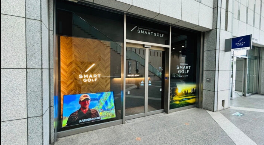 SMART GOLF GARDEN 中野坂上店