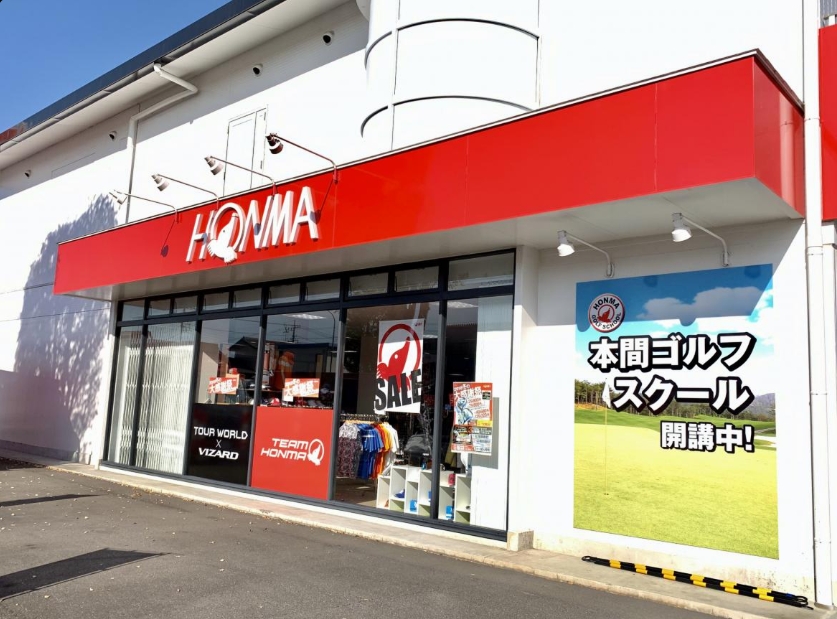 HONMAゴルフスクール 大宮店