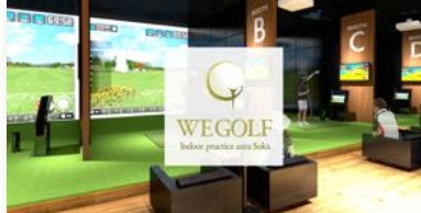 WE GOLF 草加店