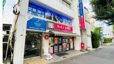 SMART GOLF 永福町店