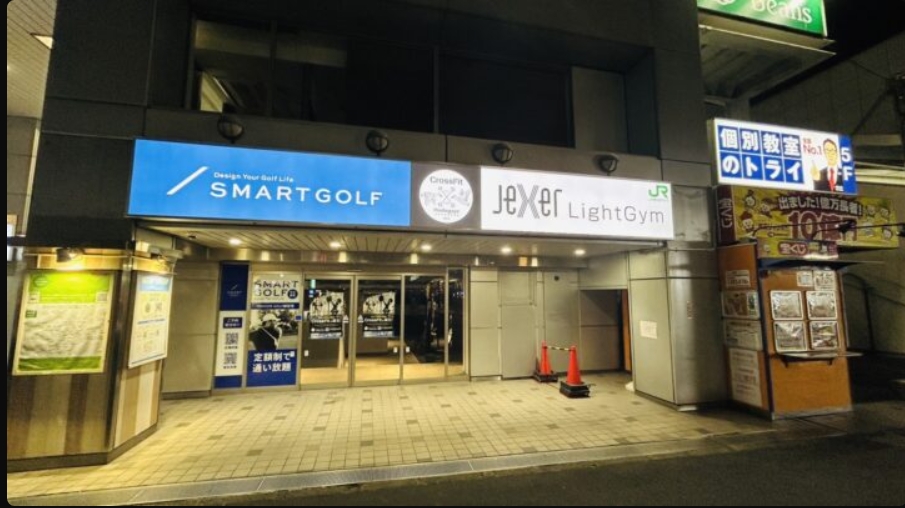 SMART GOLF 保土ヶ谷店